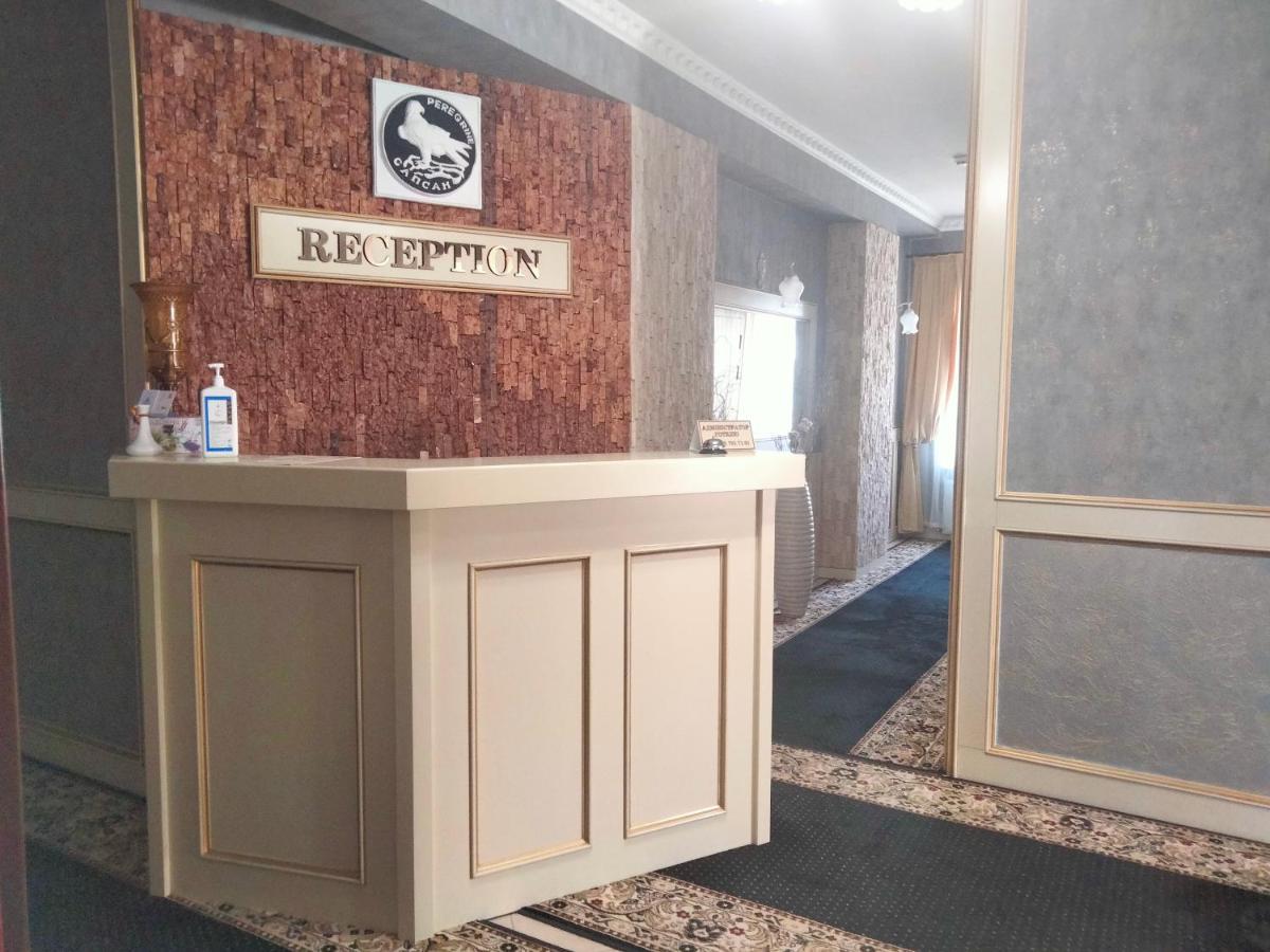 Sapsan Hotell Ternopil Exteriör bild