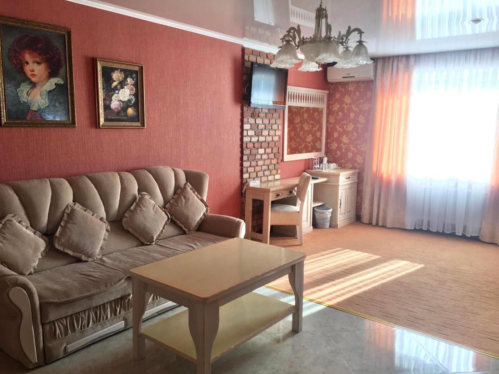 Sapsan Hotell Ternopil Rum bild